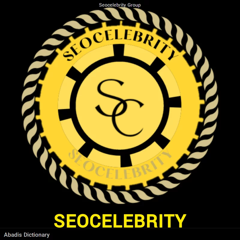 seocelebrity group